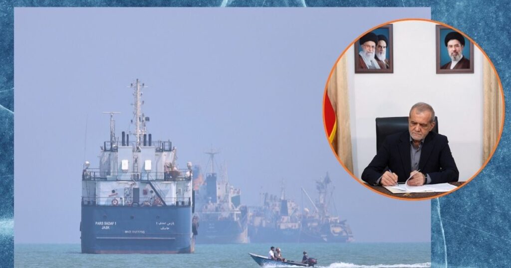 Reabre el estrecho de Ormuz tras bloqueo, pero minas y sanciones frenan la normalización del petróleo